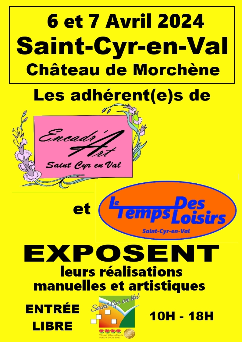 Exposition Saint Cyr en Val